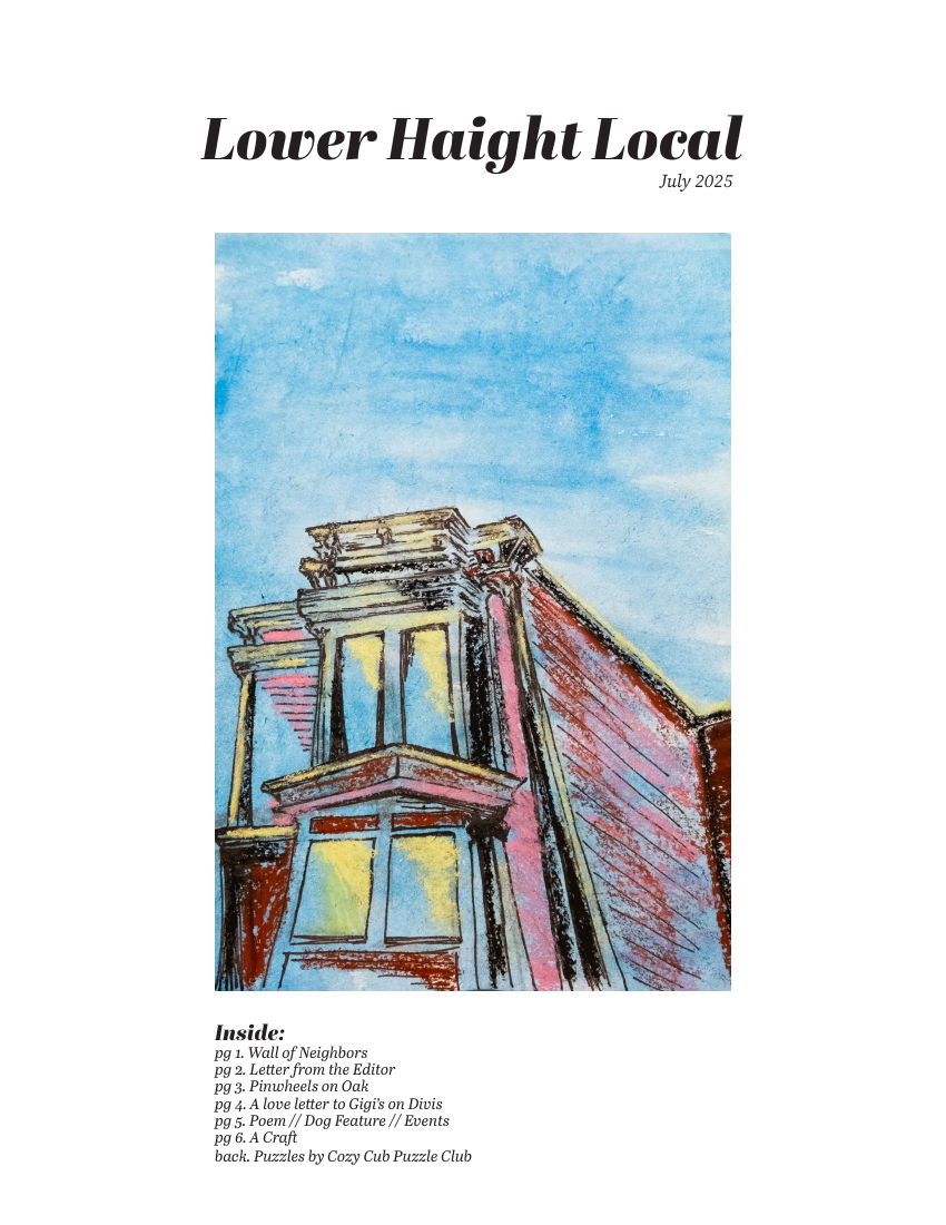July 2025 cover