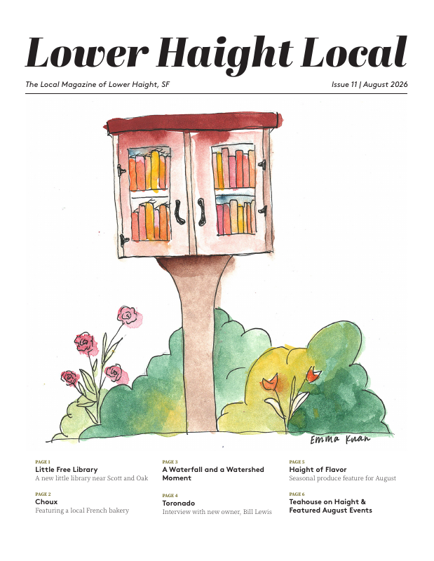 August 2026 print cover
