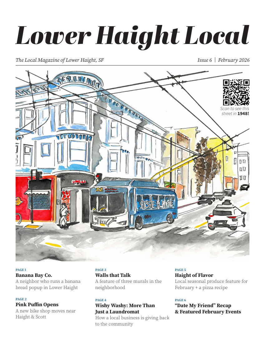 February 2026 cover