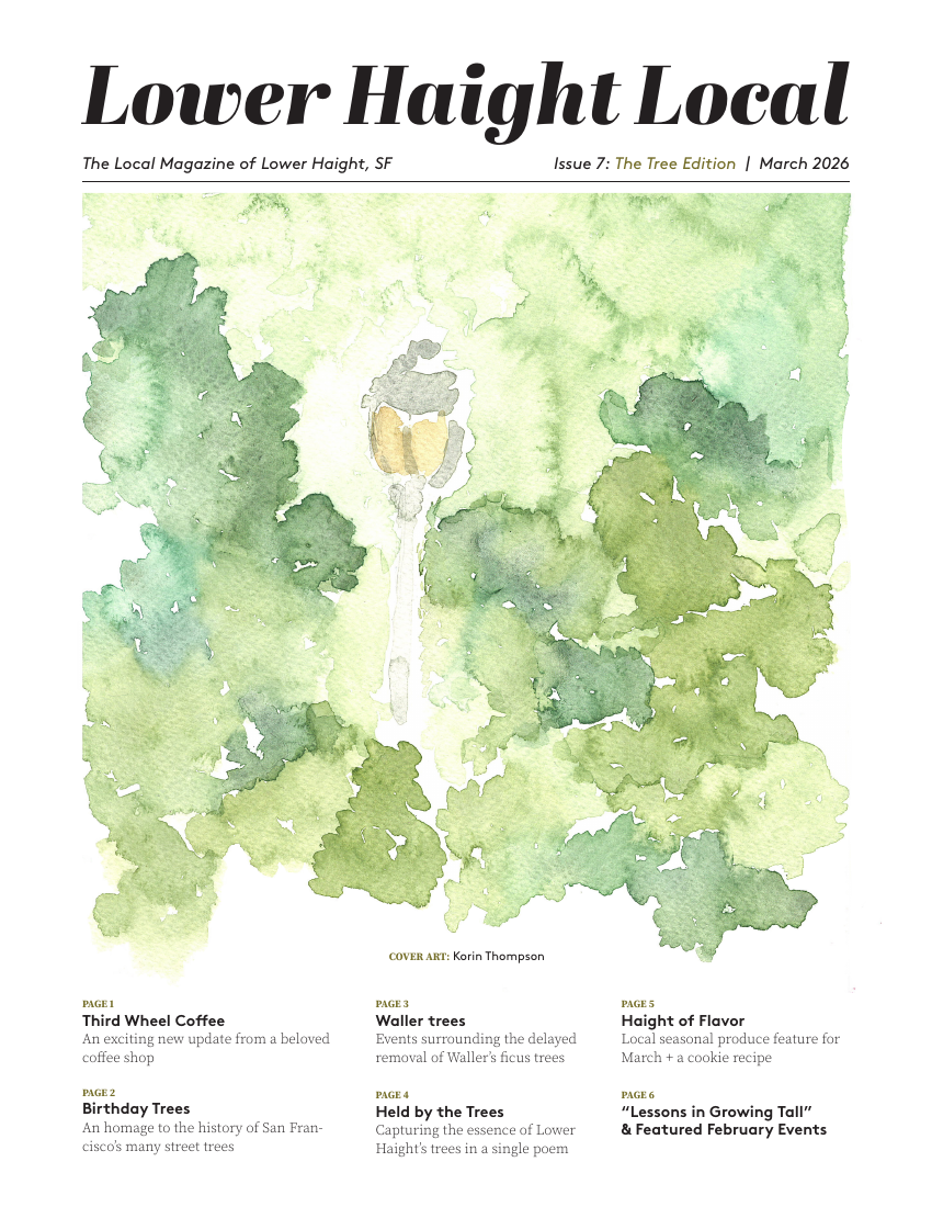 March 2026 cover